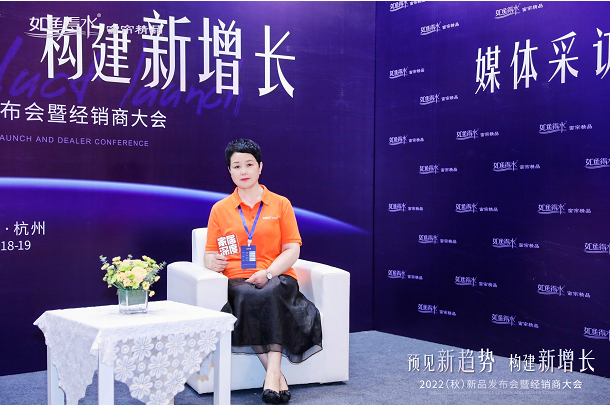 如魚得水天津店丁秀艷：選對行，跟對團(tuán)隊(duì)，堅定信念，高效執(zhí)行