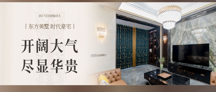 尊享歐式輕奢別墅丨融情于景，藏不住的高級感