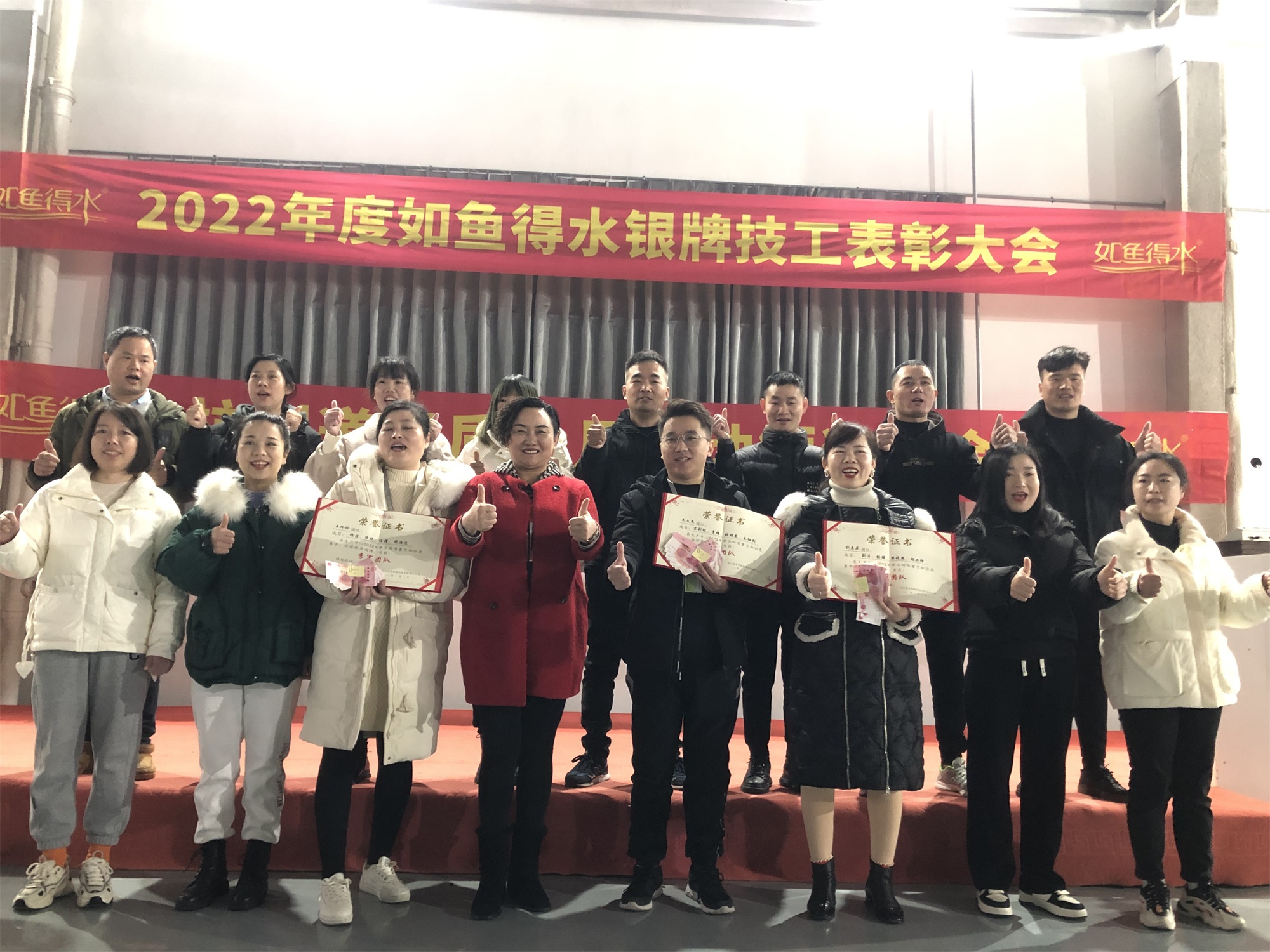 2022年度質(zhì)量月活動丨匠心織造 質(zhì)贏未來！