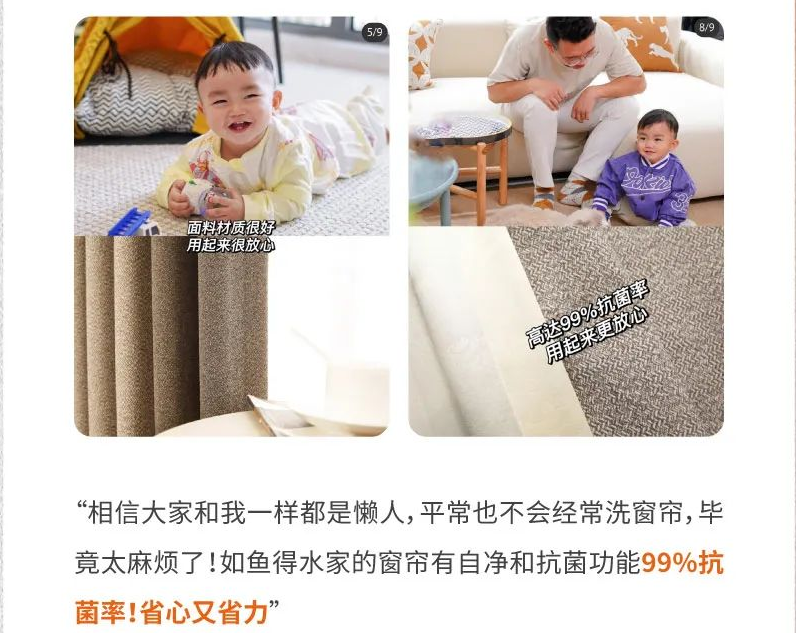 口碑的力量丨生活中靠譜的能力，究竟有多受歡迎？