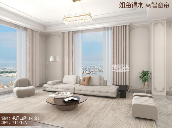 客廳窗簾什么顏色好？幾種適合客廳的窗簾顏色