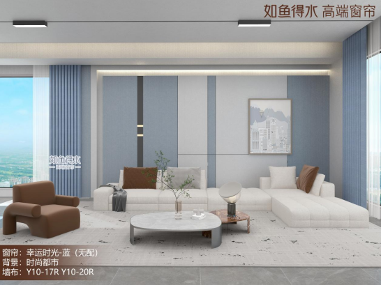 布簾什么材質好？布簾選購小技巧