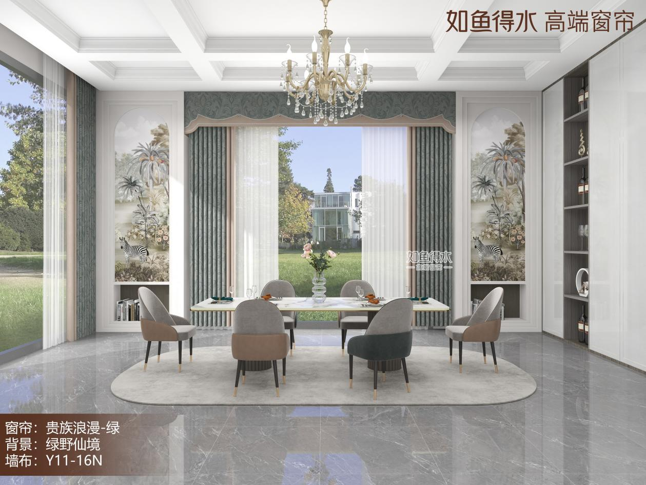 高端窗簾品牌有哪些？高端窗簾什么材質好？