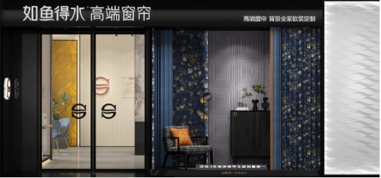 窗簾定制品牌有哪些？窗簾定制品牌熱門推薦