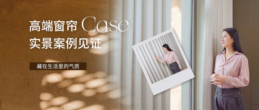生活藝術(shù)：理想與現(xiàn)實(shí)的完美交融