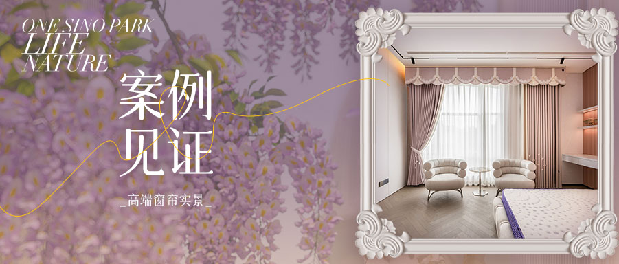 【卡布奇諾-浪漫】夢幻奶油公主風(fēng)