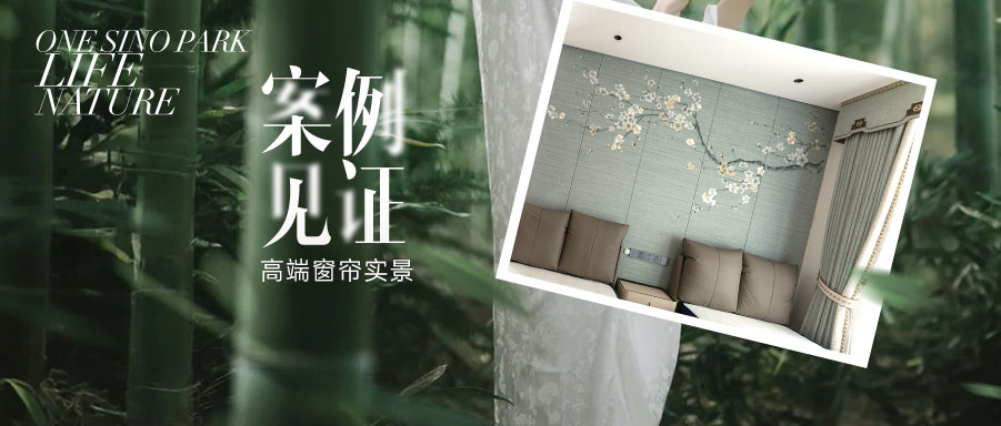【質樸-海鹽綠】風雅客臥，恬靜雅致