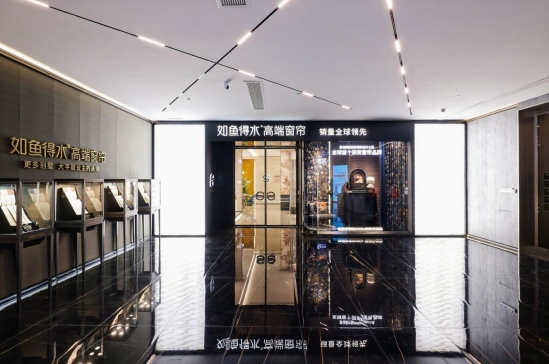 中國窗簾十大品牌，你認(rèn)識幾個？