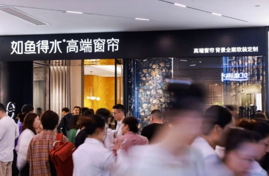 窗簾十大品牌有哪些？你家窗簾上榜了嗎？