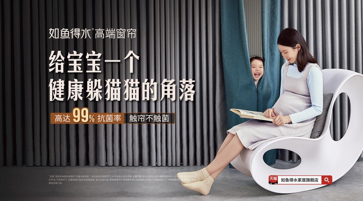 2025年開窗簾店，現在前景如何?