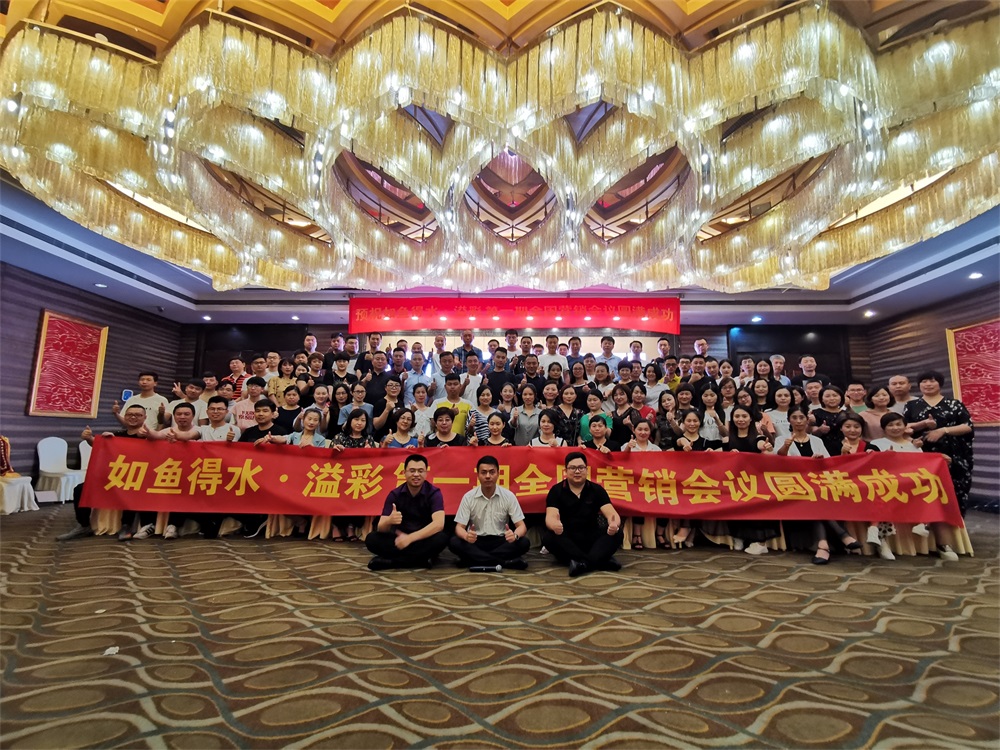 【營銷強】一個靠譜的廠家，讓你的每一個關鍵動作都有結果！