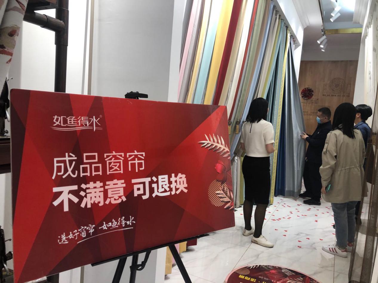 新店11天成交61單，成品試掛成交率81%以上，看新店如何做到？