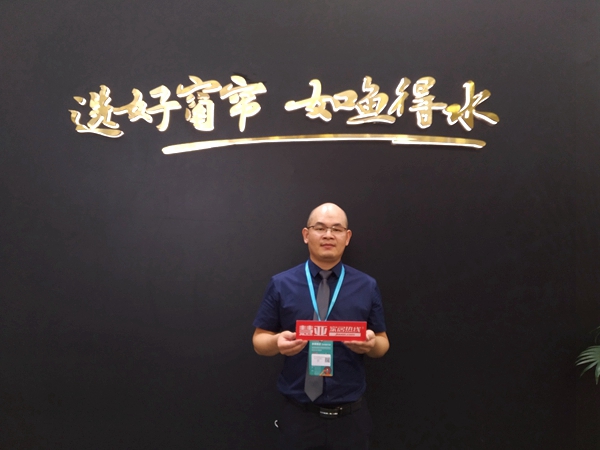 2020深圳家紡展丨如魚得水周猛：好的模式是對合作商最大的支持