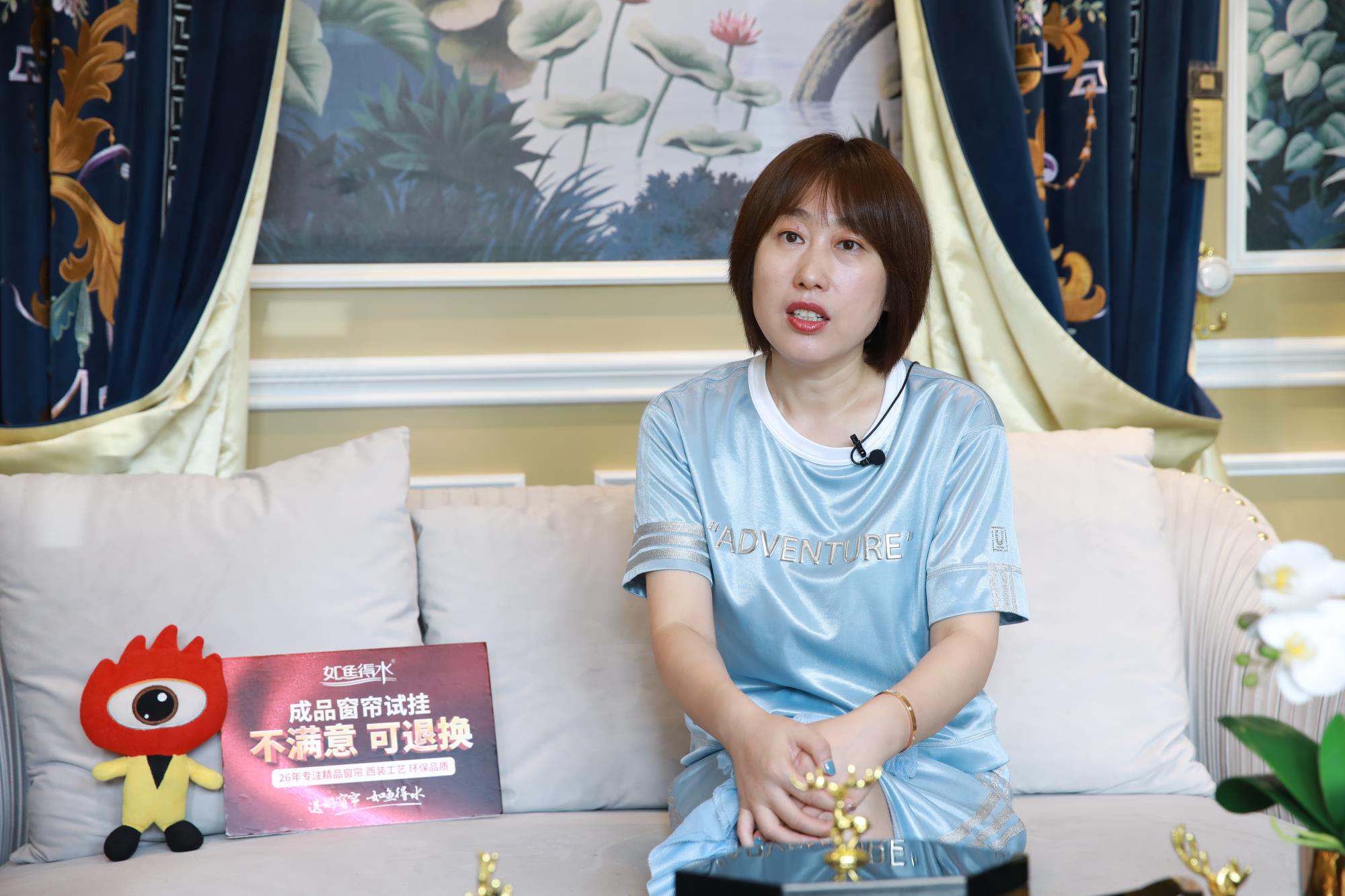 【如魚得水·榜樣力量】遼寧朝陽專賣店：每月業績達百單以上被譽為“百單之王”