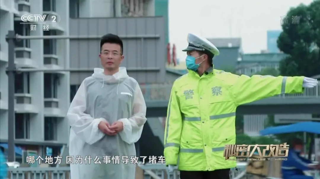 《秘密大改造》設計師趙益平為“釘子交警”量身打造功能完備明亮新居