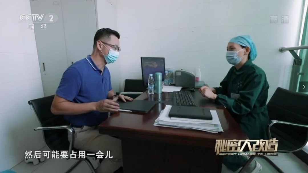 《秘密大改造》設(shè)計(jì)師將情感融入設(shè)計(jì)，為“白衣天使”打造簡潔明亮新居