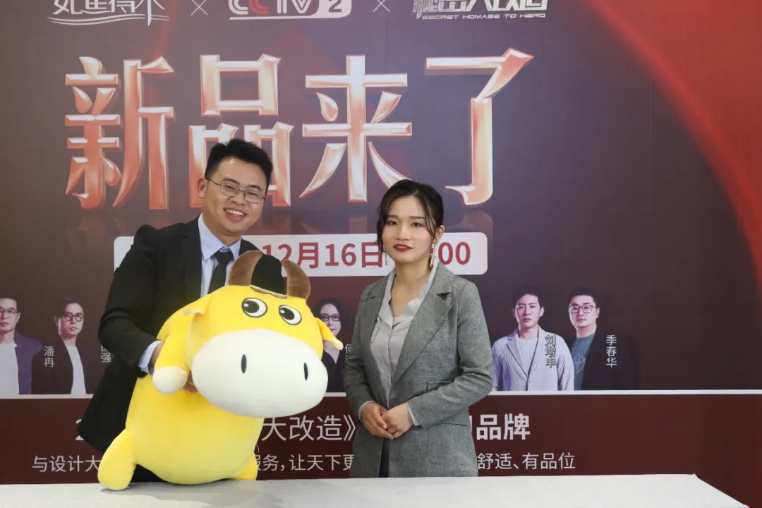 【雙十二·新品來(lái)了】完美收官！感動(dòng)人心，價(jià)格厚道。