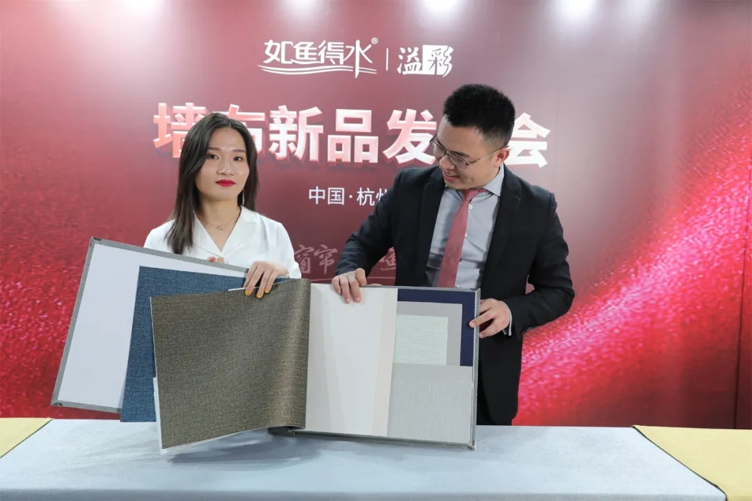 如魚(yú)得水·溢彩墻布新品首發(fā)：新浪權(quán)威測(cè)評(píng)官教你4個(gè)選購(gòu)墻布的實(shí)用妙招