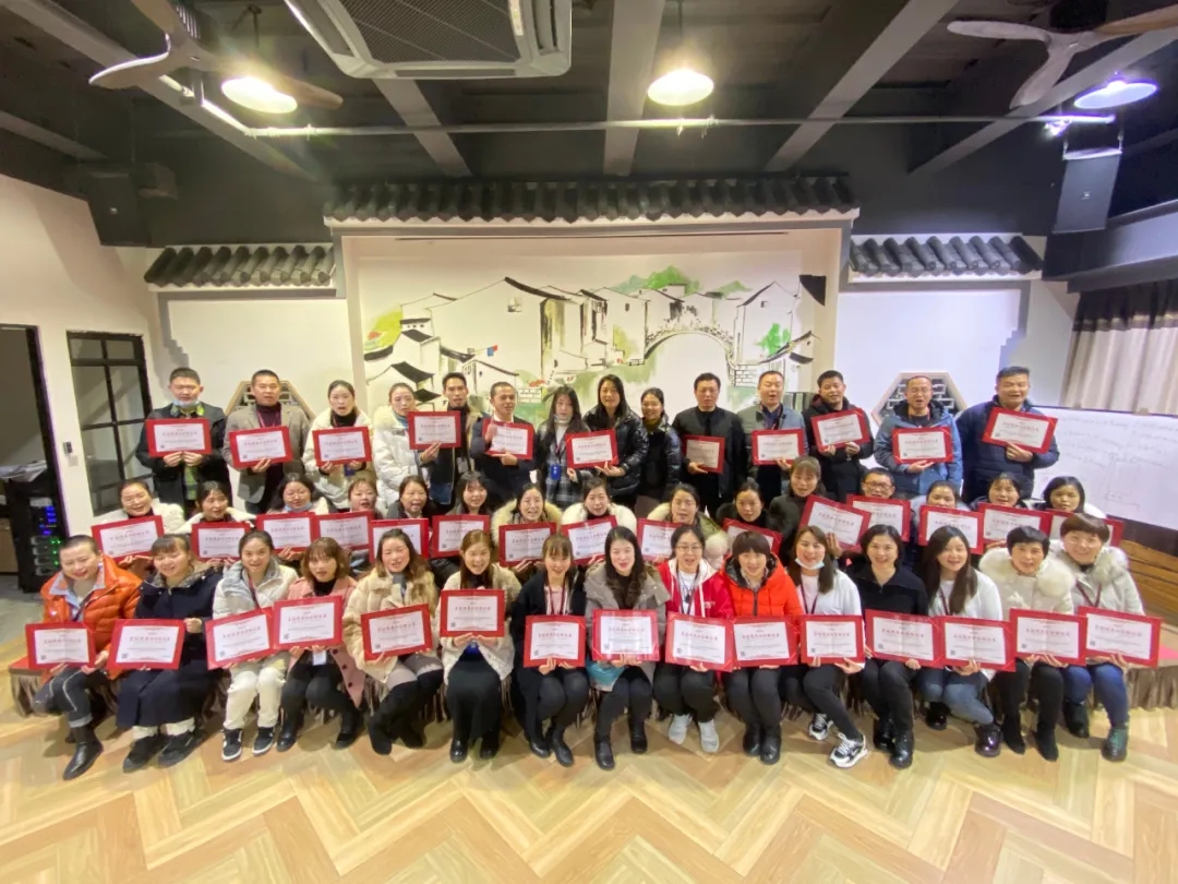 學習成長！歡樂同行！第143屆導購精英班，28家門店51位同學順利結業啦！