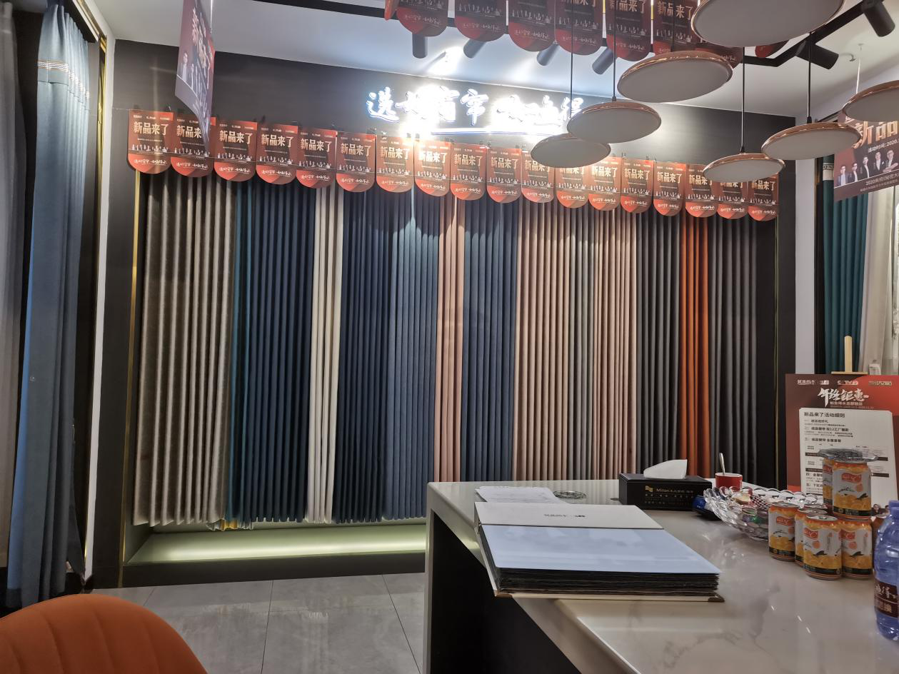 小店大功能，宣城如魚得水溢彩窗簾專架店9天43單回本盈利