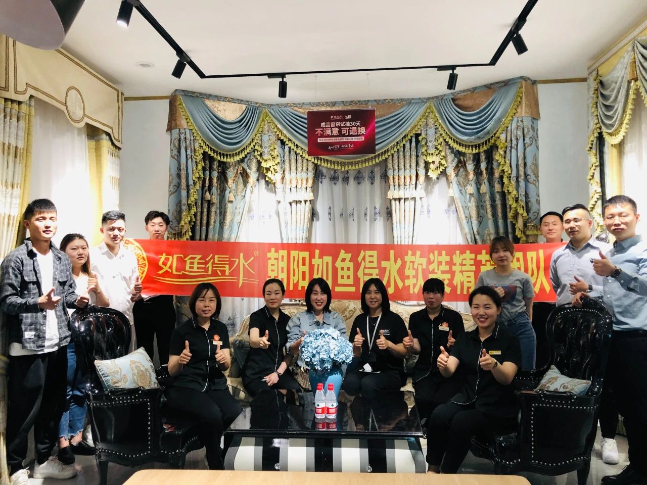 朝陽店重裝開業，再創佳績！13天成交86單，收現71萬！