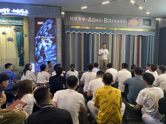 【薪火相傳 學無止境】如魚得水營銷中心內訓班火熱開啟，厲兵秣馬再出擊